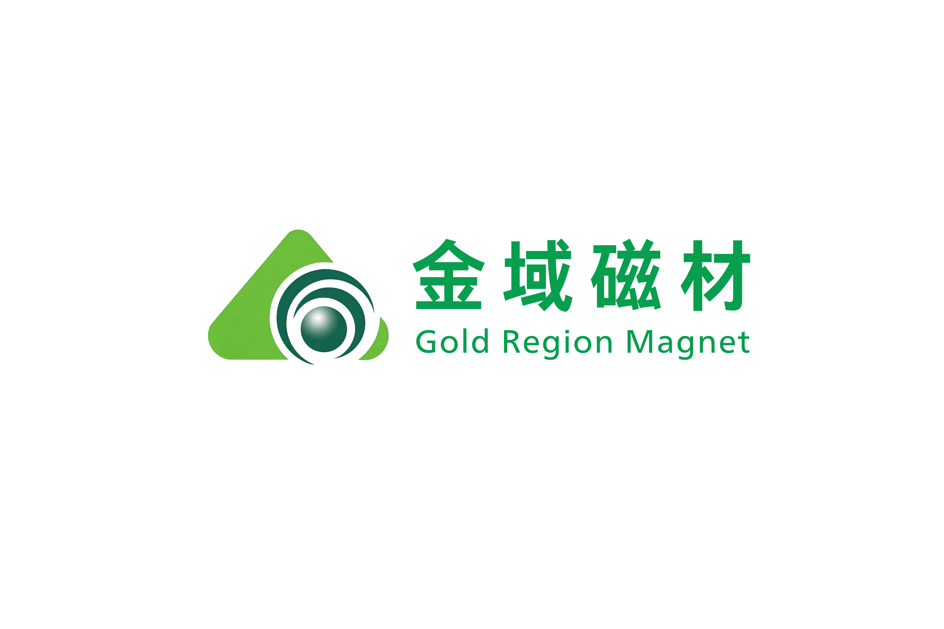 清远磁铁